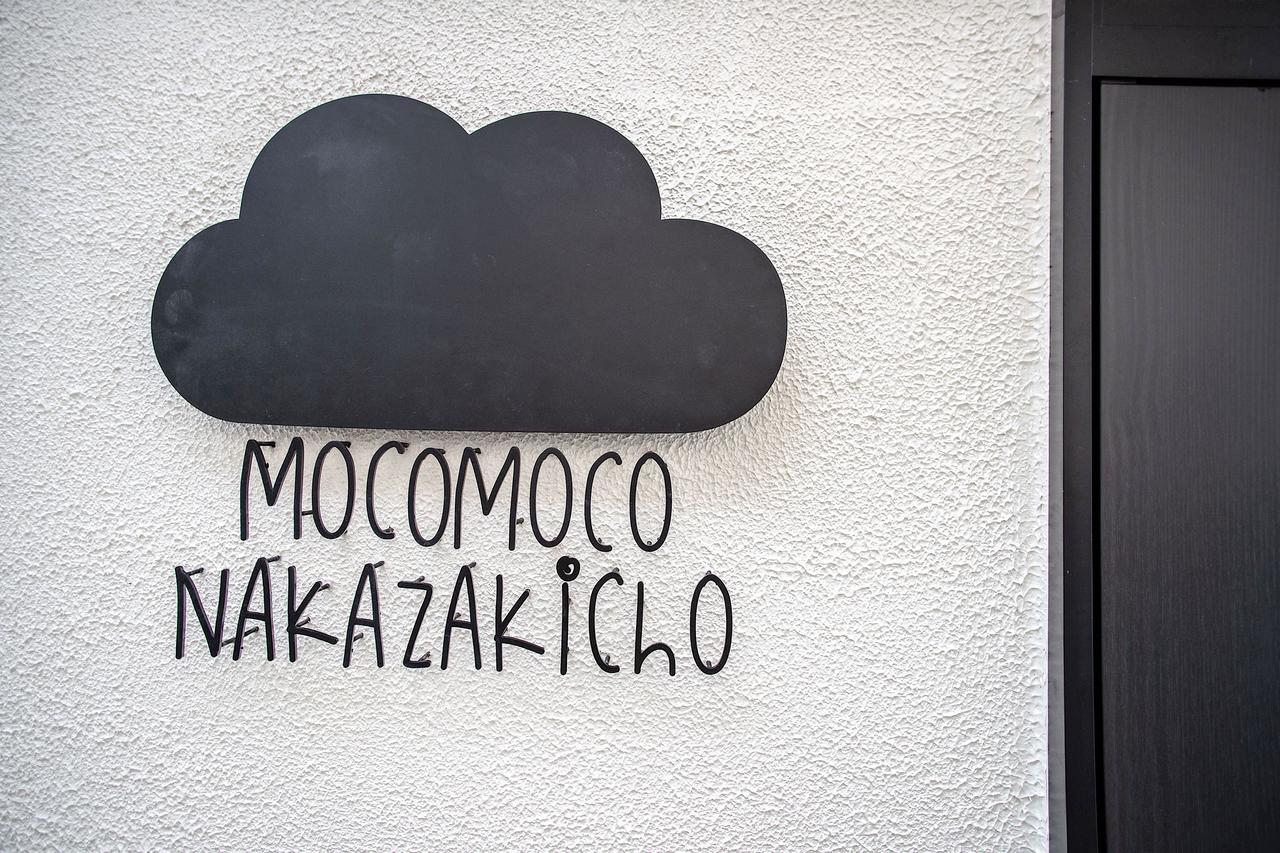Mocomoco Nakazakicho Osaka Eksteriør billede